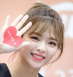 Yoo Jeong-yeon